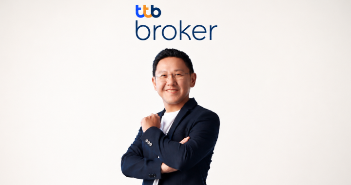 ทีทีบี โบรกเกอร์ แนะซื้อประกันรถผ่าน ttb touch