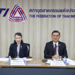 ส.อ.ท. เผย ดัชนีเชื่อมั่นอุตฯ ส.ค. ลด แตะ 89.7 หนุนซื้อสินค้าไทย–ดัน E20 เร่งเศรษฐกิจปลายปี