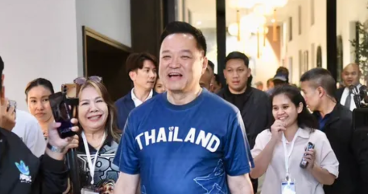 สรุปข่าวประจำวันที่ 13 กันยายน 2569