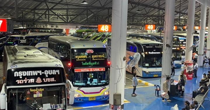 ดีเซลแตะ 39.84 บาท! ขนส่งทางบกปรับค่ารถ บขส.-รถร่วมหมวด 2-3 เพิ่ม 3 สต./กม. เริ่ม 15 ก.ย. 69