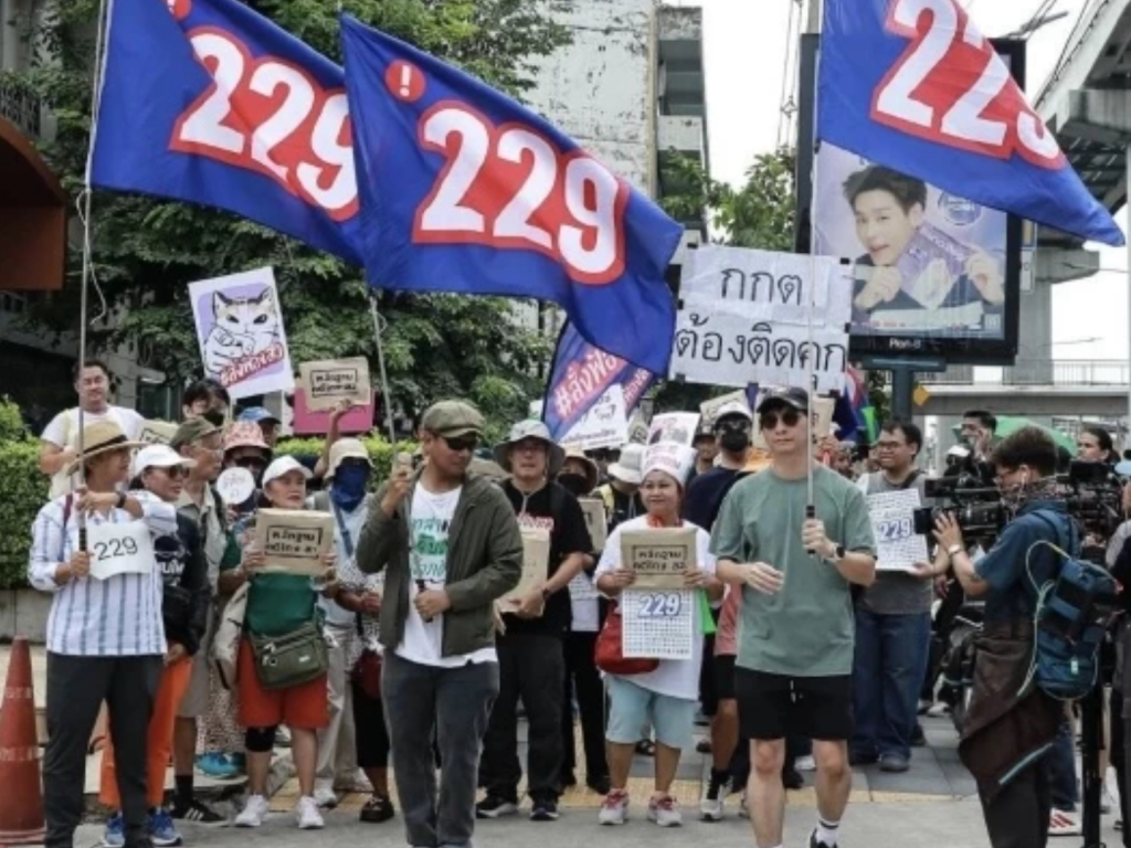 สรุปข่าวประจำวันที่ 14 กันยายน 2569