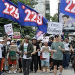 สรุปข่าวประจำวันที่ 14 กันยายน 2569