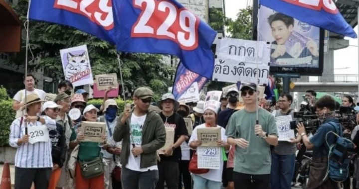 สรุปข่าวประจำวันที่ 14 กันยายน 2569