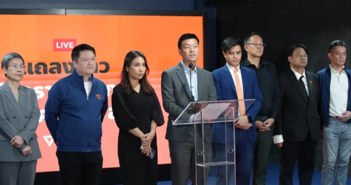สรุปข่าวประจำวันที่ 15 กันยายน 2569