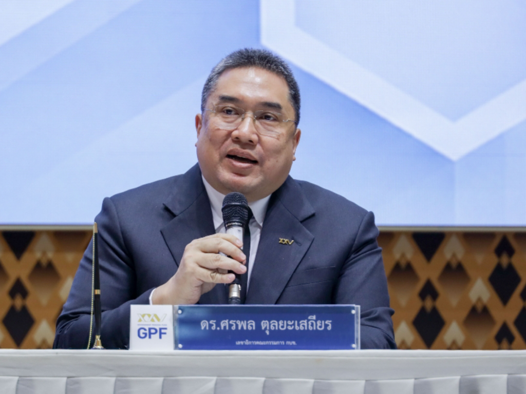 กบข. เตรียมส่งผลตอบแทน 1,789 ล้านคืนคลัง ยืนยันไม่กระทบเงินออมสมาชิก