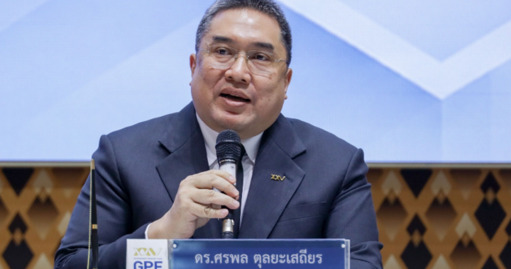 กบข. เตรียมส่งผลตอบแทน 1,789 ล้านคืนคลัง ยืนยันไม่กระทบเงินออมสมาชิก