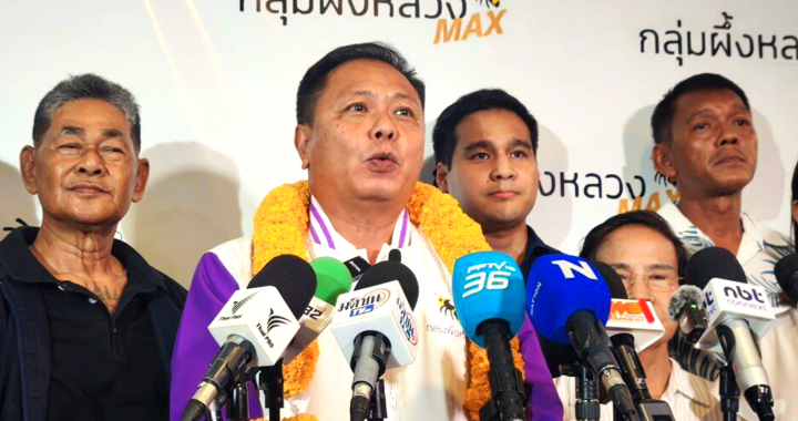 สรุปข่าวประจำวันที่ 21 กันยายน 2569