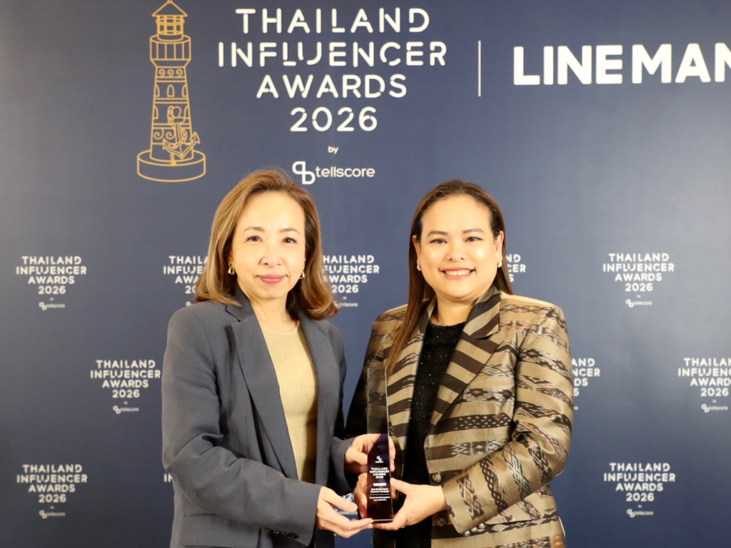 ออมสิน คว้ารางวัล Thailand Influencer Awards 2026 จากแคมเปญ “ทุกธุรกรรมเปลี่ยนชีวิต”