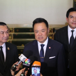 สรุปข่าวประจำวันที่ 4 กันยายน 2569