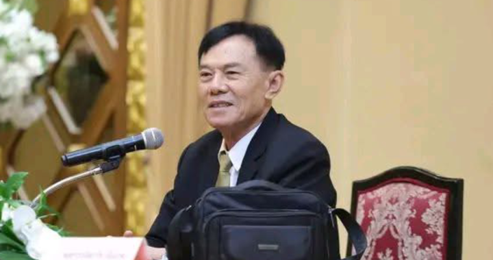 สรุปข่าวประจำวันที่ 23 กันยายน 2569
