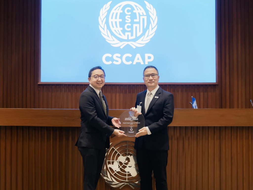 EXIM BANK ชู Sustainable Finance หนุนธุรกิจไทยรับกติกาการค้าโลก