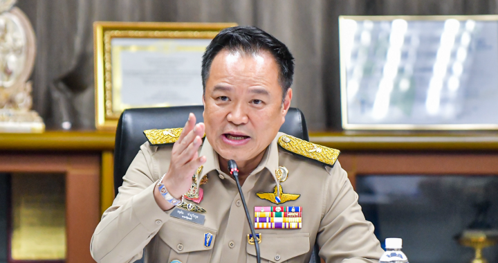 สรุปข่าวประจำวันที่ 26 กันยายน 2569