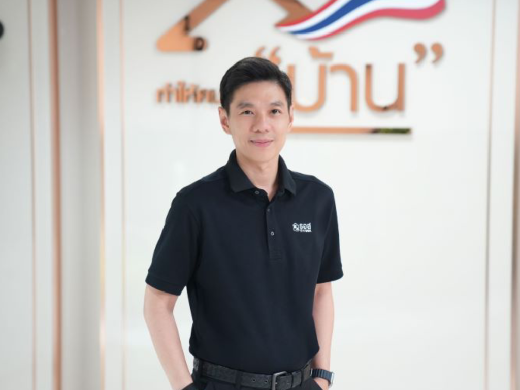 ธอส. ออกมาตรการช่วยลูกค้าฝนตกหนัก พักหนี้-ลดงวด-ลดดอกเบี้ย-เร่งเคลมสินไหม
