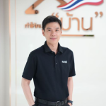 ธอส. ออกมาตรการช่วยลูกค้าฝนตกหนัก พักหนี้-ลดงวด-ลดดอกเบี้ย-เร่งเคลมสินไหม