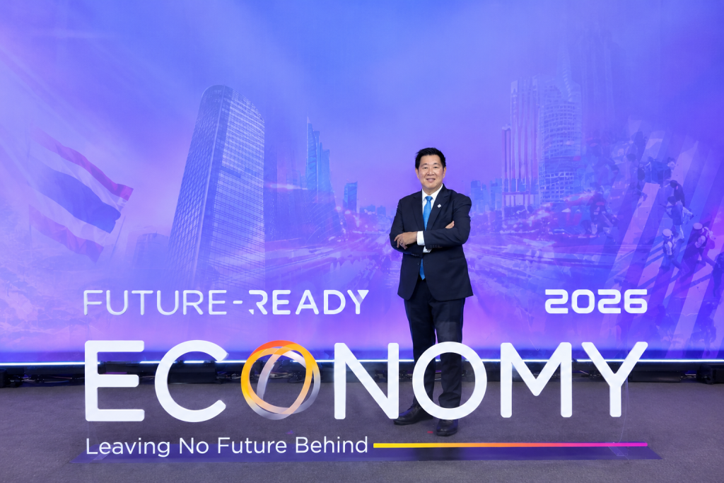 ออมสิน ร่วมเวที FUTURE-READY ECONOMY 2026 คู่ขนานประชุม IMF–World Bank