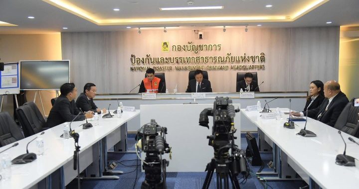 “อนุทิน” แจงประกันภัยพิบัติ เริ่มคุ้มครอง 1 ต.ค. 69 น้ำท่วมก่อนหน้าเยียวยาตาม พ.ร.บ.ฯ