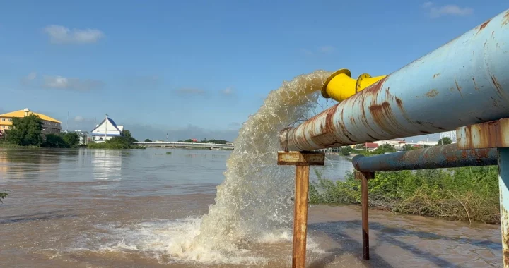 สทนช. เตือน 6 จังหวัด รับน้ำเขื่อนเจ้าพระยา