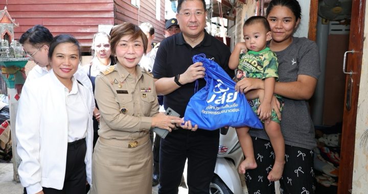บสย.ลงพื้นที่ช่วยผู้ประสบภัยน้ำท่วม เร่งเยียวยาลูกค้า-ลูกหนี้ ฝ่าวิกฤต