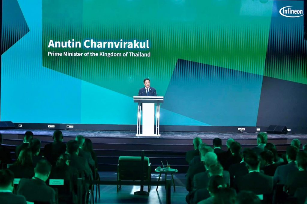 “อนุทิน” เปิดโรงงานอัจฉริยะ Infineon สมุทรปราการ ดันไทยสู่ศูนย์กลางเซมิคอนดักเตอร์
