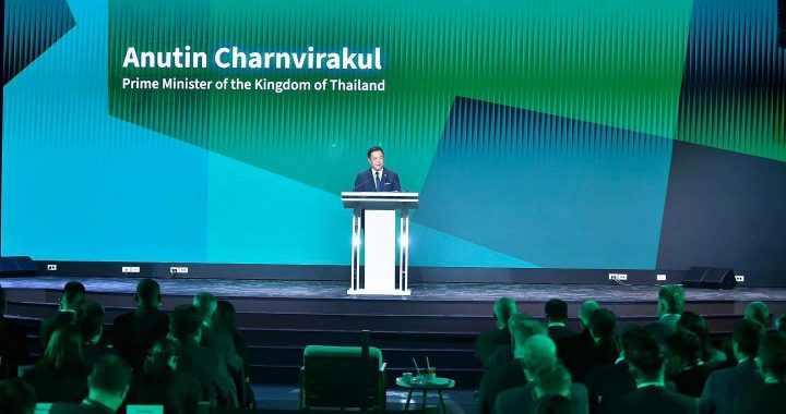 “อนุทิน” เปิดโรงงานอัจฉริยะ Infineon สมุทรปราการ ดันไทยสู่ศูนย์กลางเซมิคอนดักเตอร์