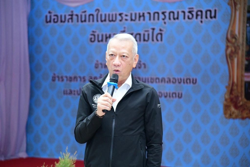 “พิพัฒน์” ฟังเสียง 26 ชุมชนคลองเตย ย้ำไม่ไล่ที่-ไม่บังคับย้าย เดินหน้ายกระดับคุณภาพชีวิต