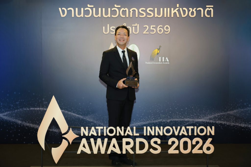 BAM คว้ารางวัล “นวัตกรรมแห่งชาติ 2569” ด้านสังคม จากโครงการ “ทรัพย์มหาชน”