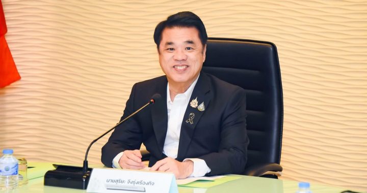 “สุริยะ” สั่งสูบน้ำเคหะฯ ออเงิน เดินหน้า 6 มาตรการช่วยกลุ่มเปราะบาง
