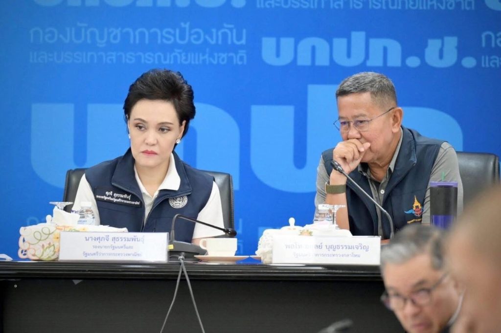 “ศุภจี” จี้แก้ปัญหาคาร์โก้การบินไทย หวั่นกระทบส่งออก พร้อมช่วยน้ำท่วม 1,500 ชุด