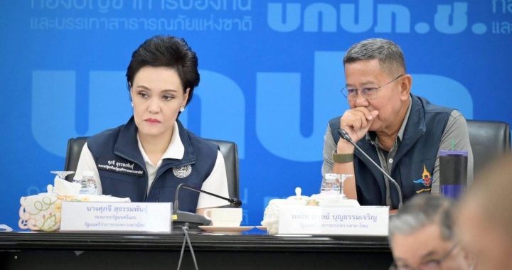 “ศุภจี” จี้แก้ปัญหาคาร์โก้การบินไทย หวั่นกระทบส่งออก พร้อมช่วยน้ำท่วม 1,500 ชุด