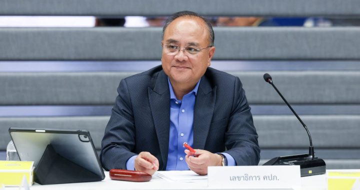 คปภ. ออกมาตรการช่วยเหลือคนกลางประกันภัยประสบภัยน้ำท่วม