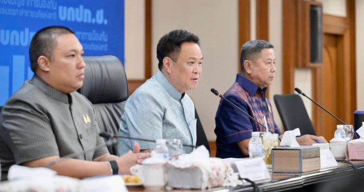 “อนุทิน” สั่งเร่งจ่ายเงินเยียวยาถึงมือประชาชน ตรวจสอบสิทธิประกันภัยน้ำท่วมลำพูน