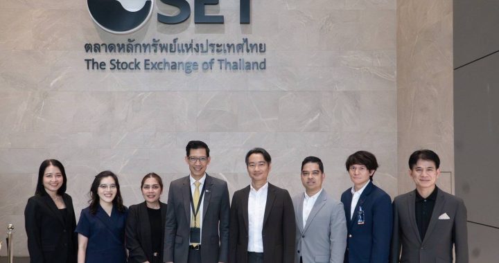 EXIM BANK ร่วมยินดีรองผู้จัดการ ตลท. สายงานกลยุทธ์องค์กรและการเงิน