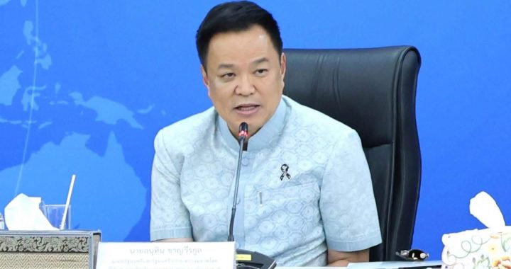 “อนุทิน” สั่ง ปภ.เร่งโอนเงินเยียวยาน้ำท่วม ประเดิมล็อตแรก 8 ต.ค.นี้