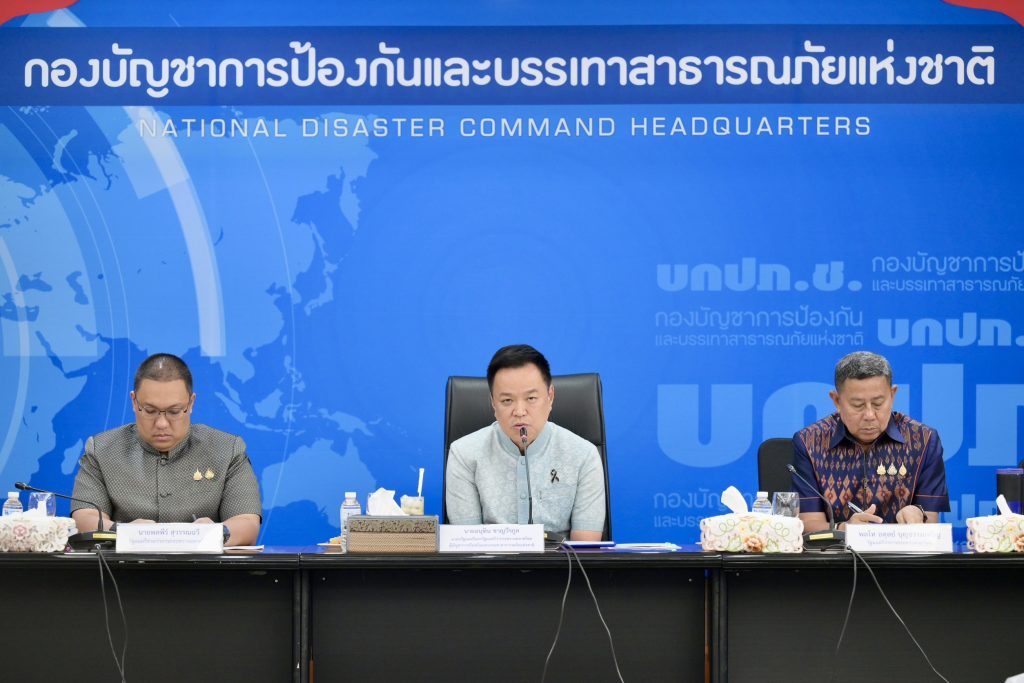 “อนุทิน” รับจดหมาย “ทรัมป์” เร่งพาณิชย์สรุปเจรจาภาษี ลุ้นลงนามเร็วนี้
