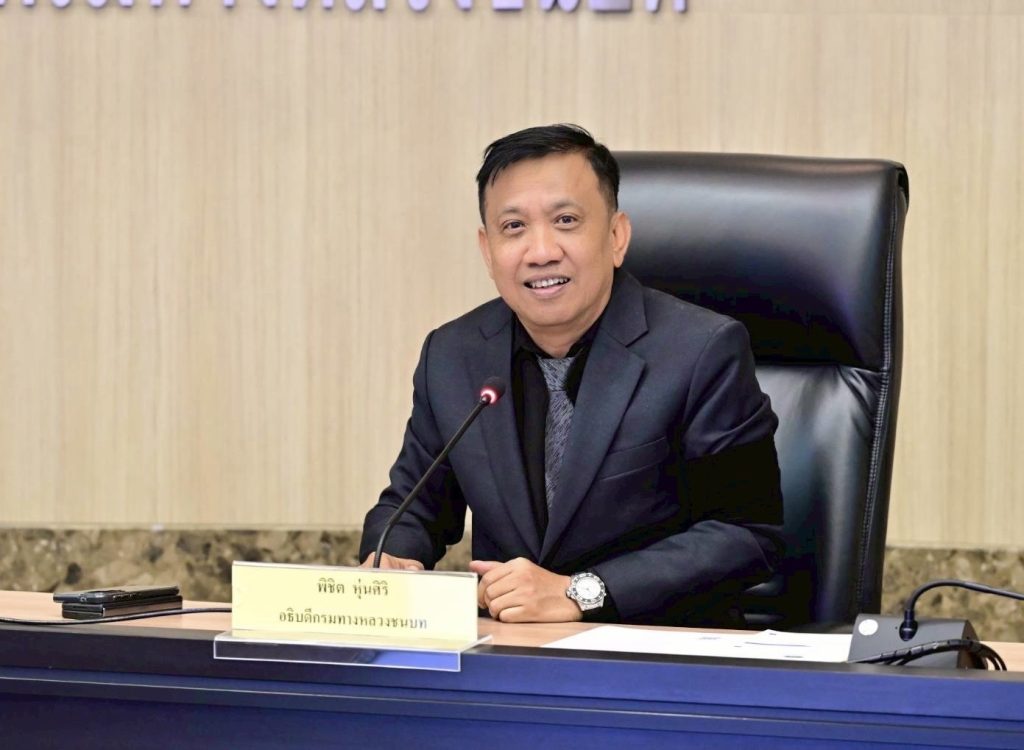 ทางหลวงชนบทเผย 11 เส้นทางปราจีนบุรีผ่านไม่ได้ ติดป้ายห้ามผ่าน-เร่งติดตามสถานการณ์