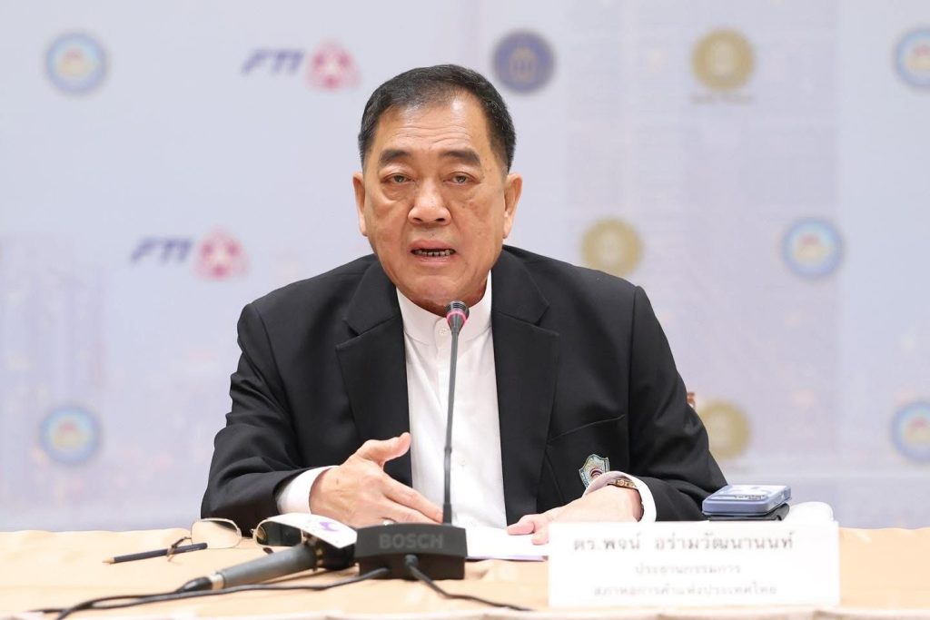 กกร. เตือนสุวรรณภูมิแออัด เที่ยวบินดีเลย์-ยกเลิก หวั่นกระทบท่องเที่ยวไทย
