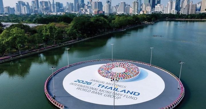 คลัง ผนึก อุตุฯ-กทม. รับมือฝนช่วงประชุม IMF-World Bank ย้ำพื้นที่จัดงานไร้น้ำท่วม