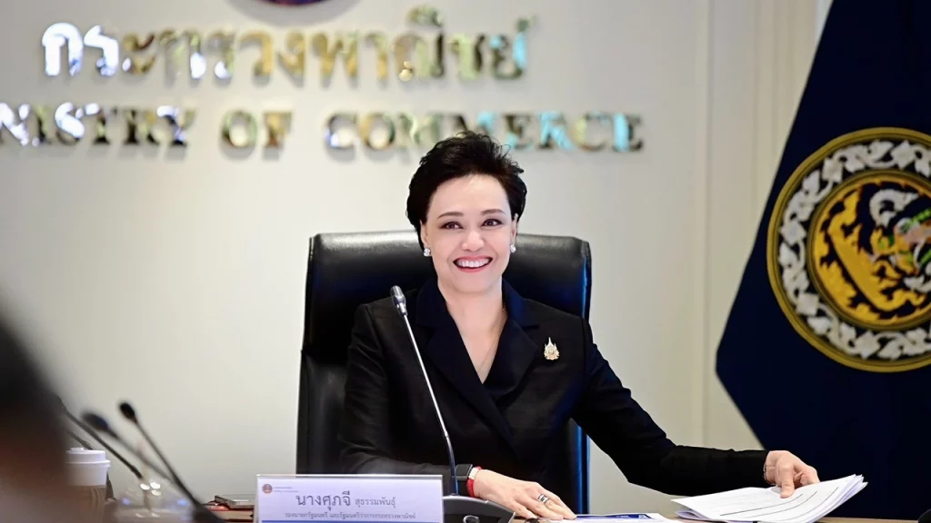 FTA ไทย-EU เข้าใกล้เส้นชัย เร่งเดินหน้าเจรจาเปิดตลาด มุ่งสรุปผลภายในปีนี้