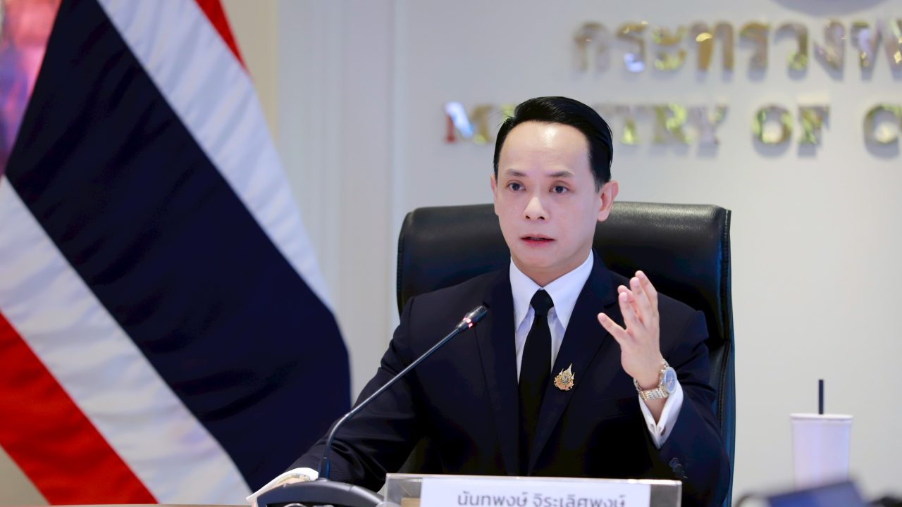 สนค. แนะธุรกิจใช้พลังงานเข้มข้นบริหารต้นทุน รับราคาพลังงานยังสูงช่วงปลายปี 69