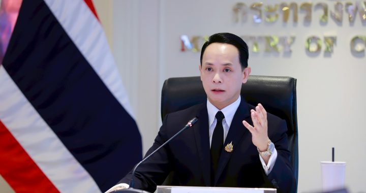 สนค. แนะธุรกิจใช้พลังงานเข้มข้นบริหารต้นทุน รับราคาพลังงานยังสูงช่วงปลายปี 69