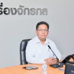 สัญญาณมาดี! เจ้าพระยาลดระบายต่อเนื่อง แต่ยังต้องจับตาฝนใต้ 9-13 ต.ค.นี้