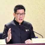 กรมธนารักษ์ เปิดจ่ายแลก “เหรียญกษาปณ์ที่ระลึก” IMF–World Bank 2569