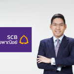 SCB FM คาดเงินบาทอ่อนค่าต่อปีหน้า จับตาเศรษฐกิจฟื้นตัวแบบ K-shape–ดอกเบี้ยโลกสูง
