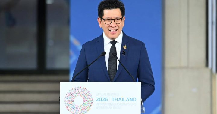 ไทยจัดประชุม IMF–World Bank 2026 คาดเงินสะพัดกว่า 2,000 ล้านบาท
