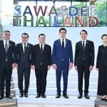 รัฐบาลชู “เป๋าตัง–ไทยช่วยไทย พลัส–AI นกกระซิบ” โชว์เวที IMF–World Bank