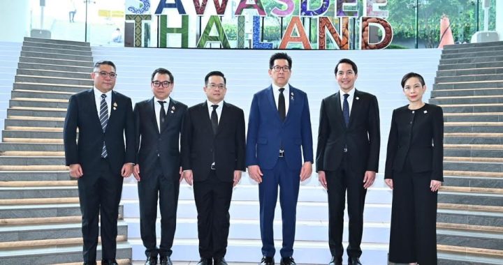 รัฐบาลชู “เป๋าตัง–ไทยช่วยไทย พลัส–AI นกกระซิบ” โชว์เวที IMF–World Bank