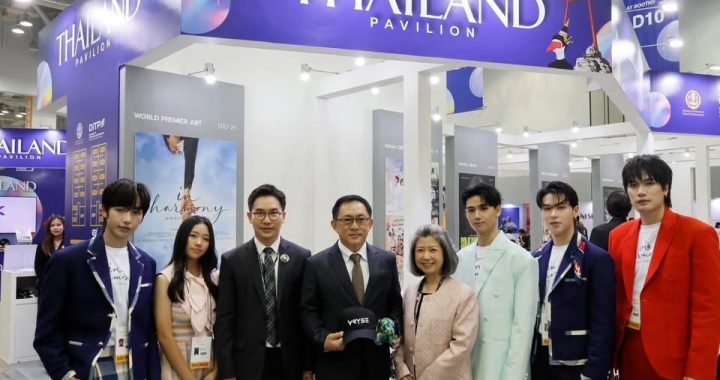 “พาณิชย์” ดันคอนเทนต์ไทยบุก ACFM 2026 คาดมูลค่าการค้า 500 ล้านบาท