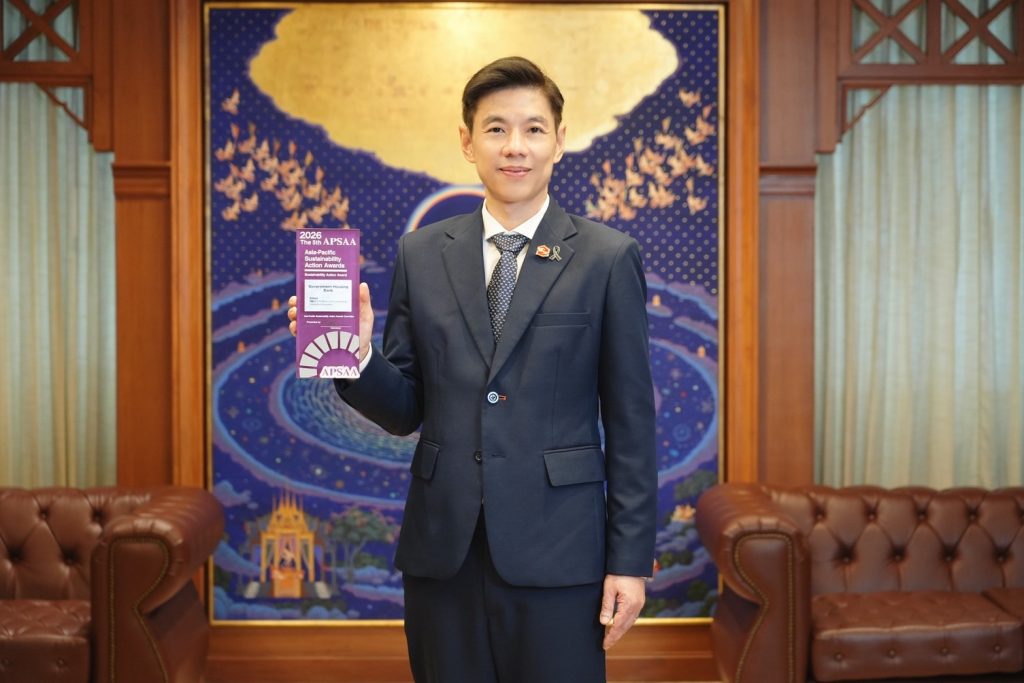 ธอส. คว้ารางวัลระดับสากล 2026 Asia - Pacific Sustainability Action Awards