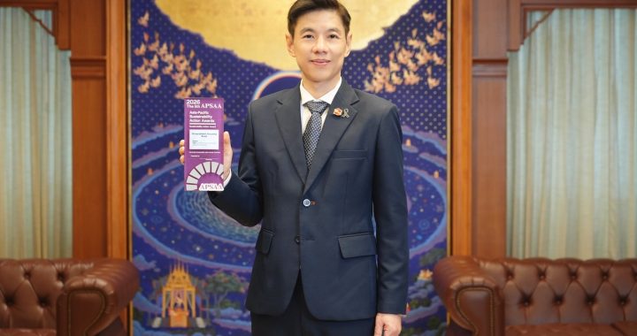 ธอส. คว้ารางวัลระดับสากล 2026 Asia - Pacific Sustainability Action Awards