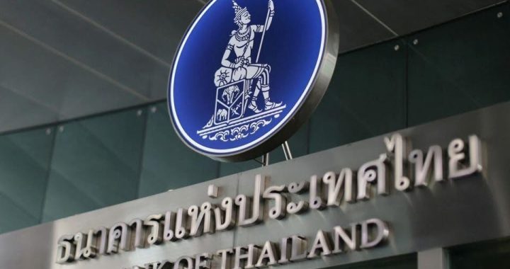 คลัง–ธปท. จ่อคุม BNPL วงเงินไม่เกิน 20,000 บาท ดอกเบี้ยสูงสุด 15%ต่อปี